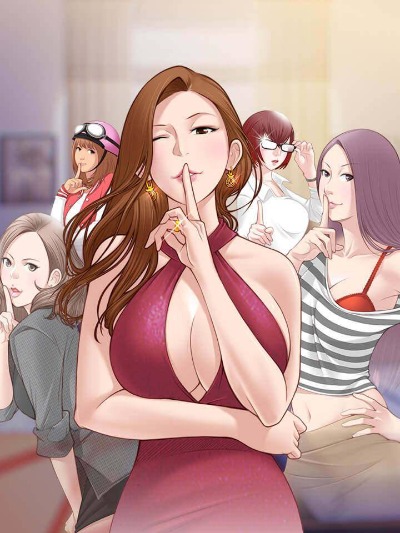 韩漫《甜蜜家园》封面